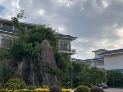 -厦门悦华酒店