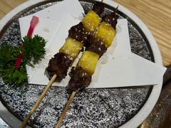 -松鱼亭·和牛烧肉(协鑫广场店)
