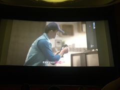放映厅-大光明电影院(南京西路店)
