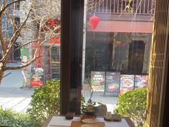 -鲤院·新中式美学·庭院餐厅(夫子庙店)