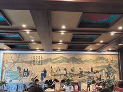 -老三羊汤【北兴隆街店】