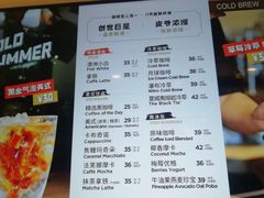 -Peet's Coffee皮爷咖啡(豫园店)