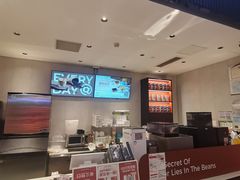 -库迪咖啡(越秀公园地铁站店)