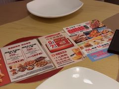 -必胜客(兴华中路PH店)