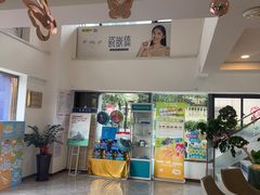 -维乐口腔医院(星海湾分院)
