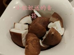 -海底捞火锅(金地广场生日主题店)