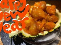 -水木苼 蔬食料理