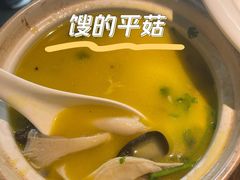 -周家二小姐的菜(西津渡店)