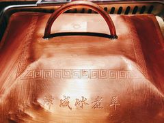-泽成冰煮羊(非·遗东岸国际店)