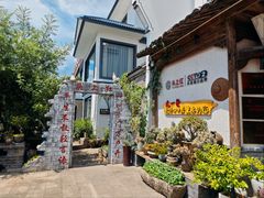 -头上红煨盐鸡乡村食府