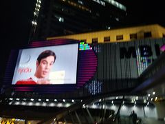 -暹罗广场