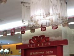 -佛山中大口腔医院·市二级口腔专科医院