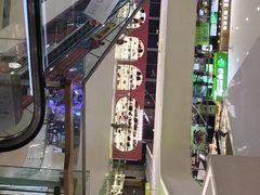 -义乌之心城市生活广场