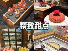 -有马汤泉(长沙店)