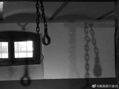 -青岛德国监狱旧址博物馆