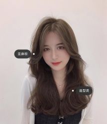 -Hair ART造型沙龙