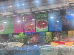 -79号渔船海鲜饭店(华强北店)