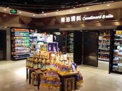 -中百生活剧场(泛海城市广场店)