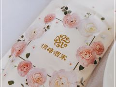 -渭塘酒家(生态园店)