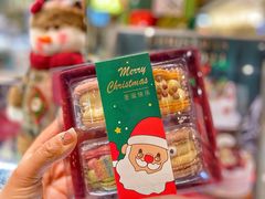 -卷心卷意·轻甜蛋糕(新光天地店)