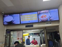 -冰神(火炬路店)
