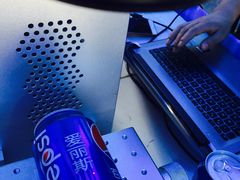 -江燕路万科里
