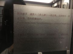 -苏州环秀晓筑养生度假村