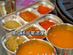 -玄希浪漫厨房·韩料烤肉(湖滨银泰in77店)