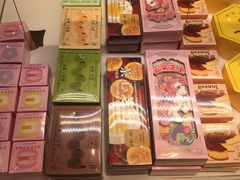 -好利来(东四店)