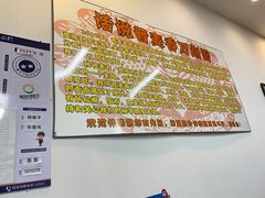 -晋麦香刀削面(光彩路店)
