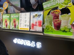 -7分甜(天津南开大悦城店)