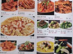 -京天红酒家(虎坊路店)