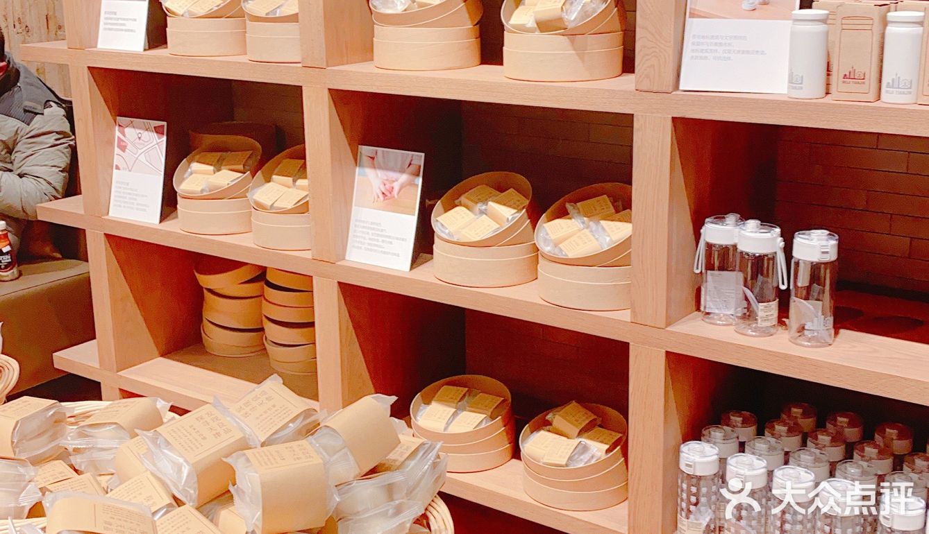 Muji天津旗舰店终于开业啦