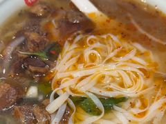 -越南牛肉河粉餐厅(书院巷店)