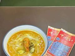 -袁记云饺的猜想(东方宝泰首店)