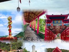 -东莞观音山旅游风景区