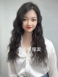 -金尚丝接发