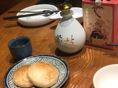 -云海肴·汽锅鸡·云南菜(天山百盛优客店)