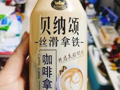 -五月花生活广场