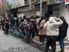 -蓉城西二道无名冒菜(西二道街店)