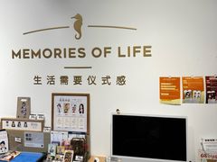 -海马体照相馆(天津世纪都会店)