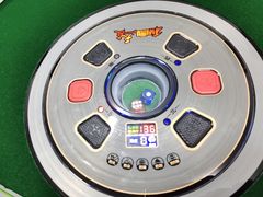 -春信茶舍(丽泽景园店)