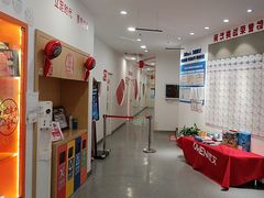 -欧文教育(凤天路天骄年华校区)