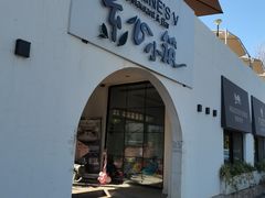 门面-素心小筑(后沙裕镇店)