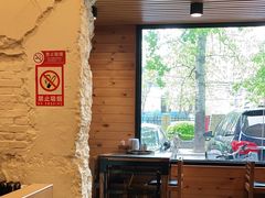 -川成串·自助串串香火锅(朝阳店)