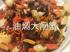 -遇见老南昌-柴火灶(顺外路店)