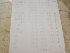-大龙辣火锅·龙虾·烧烤(湖滨新天地店)