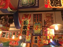 -平成屋·午肴夜酒(四川北路店)