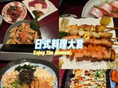 -九州酒场ひこぞう(1号店)