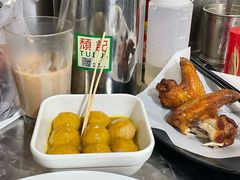 -颓记茶餐厅(美景总店)